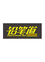 2022年度真榜-中国技術革新ブランドロボットブランドトップ10