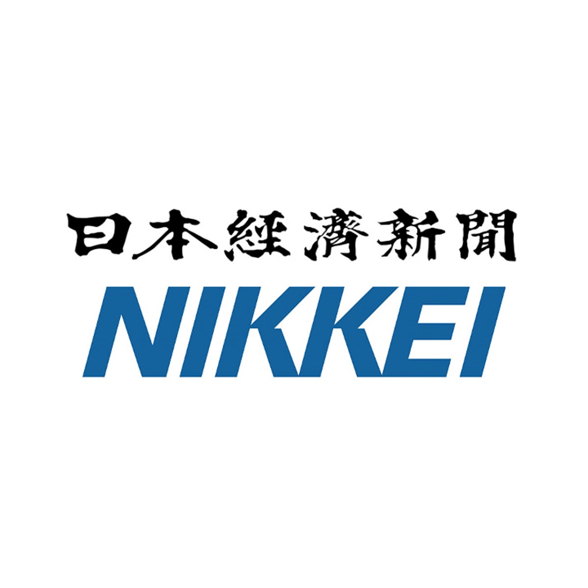 【日経ニュースネットワークリリース】生産・物流現場を襲う運転者不足、無人搬送フォークリフトで現場の課題を解消