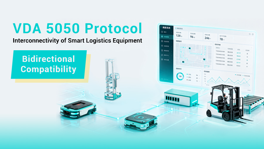 混在した現場でも混乱なし、統一されたスケジューリングを実現！ Multiway RoboticsのVDA5050双方向対応により、マルチブランドAGV/AMRの協調運用課題を解決しま